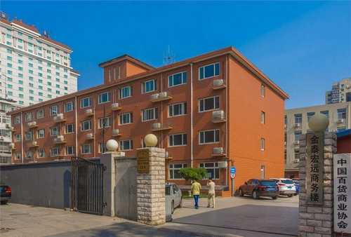 北京企业定制礼品工厂直销